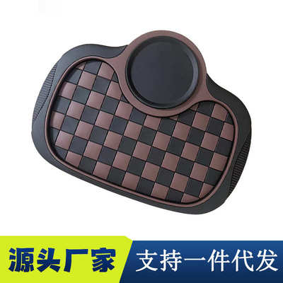 车载垫置内饰汽车台号码牌物防滑中控台手机仪表多功能支架停车垫