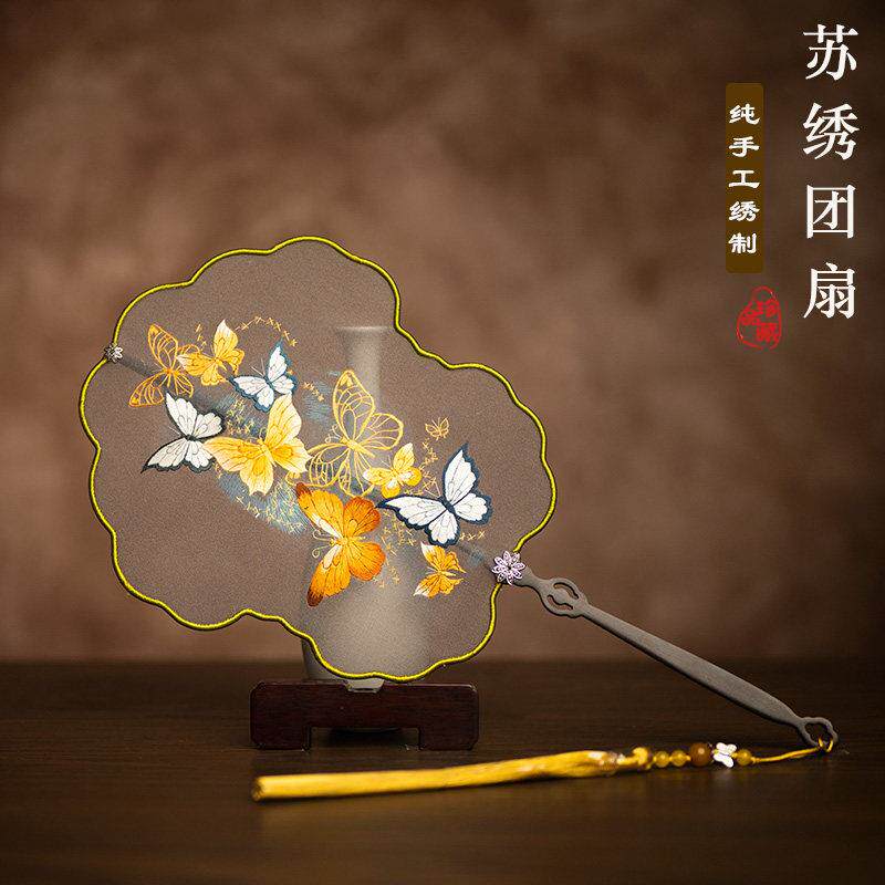 苏绣绕丝团扇纯手工双面绣刺绣扇子苏州刺绣中国风汉服舞蹈扇礼品
