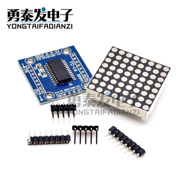 8x8LED点阵模块 MAX7219显示模块DIY套件 兼容树莓派单片机控制