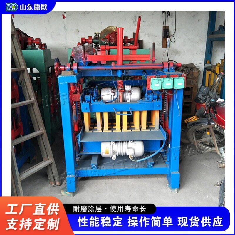 加气混凝土水泥砖成型机粉煤灰制砖机煤矸石矿渣灰砂砖制造设备
