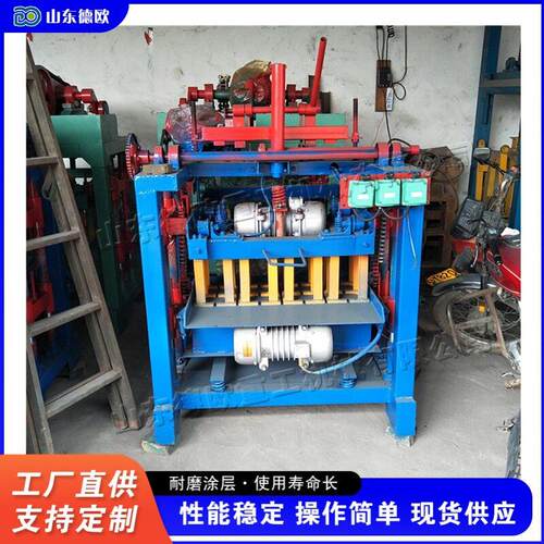 加气混凝土水泥砖成型机粉煤灰制砖机煤矸石矿渣灰砂砖制造设备