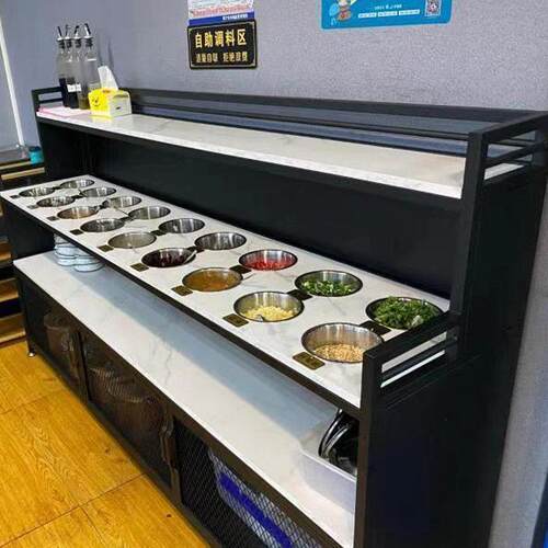 烤肉店自助调料台蘸料台火锅店小料饭厅串串香酱料台水果凉菜摆台