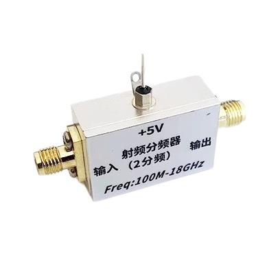 100M-18GHz射频预分频器 2分频 高频信号转低频 射频宽带二分频器