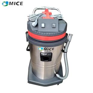 吸尘器干湿两用工厂用吸尘器 MICEMW60吸尘吸水机220v移动式
