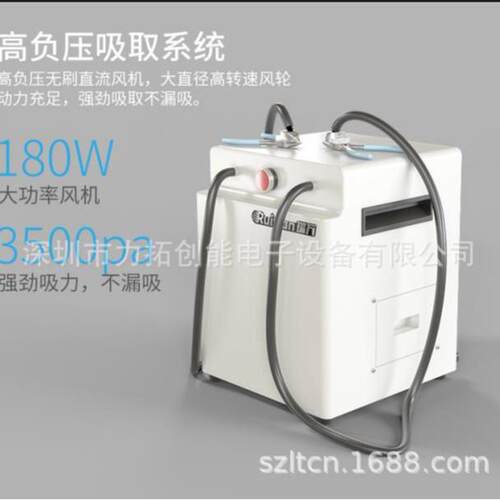 RW500LT零件剪角收集器旋风式无需过滤棉（无耗材）更强吸力
