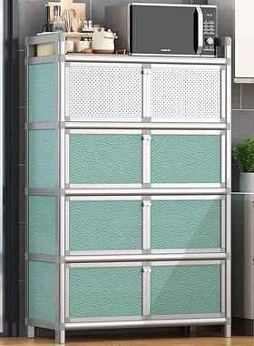 碗落柜家用层厨房置物架地多储物多功能小型收纳橱柜门2025新THML