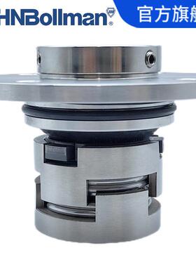 适用格兰富机械密封NJK/CDLA/GLF-12/14/16/18/22