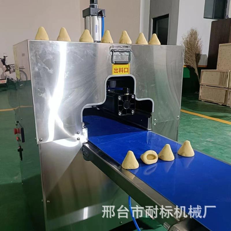 玉米面粗粮窝窝头成型机器商用全自动杂粮窝窝头成型机器窝头机
