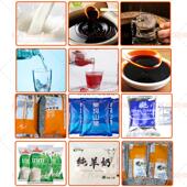 水 四边封快递物流保鲜531冰袋包液体包装 全机自动生物冰袋装 袋装