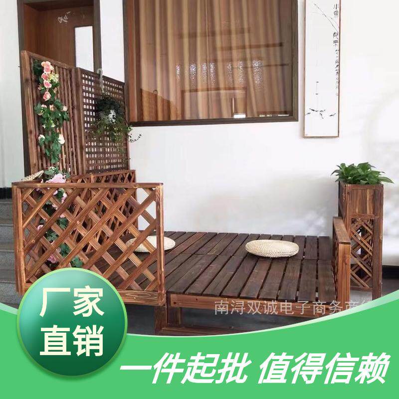 户外露天院子露台室外木板花园阳台实木地板碳化木防腐木庭院平台