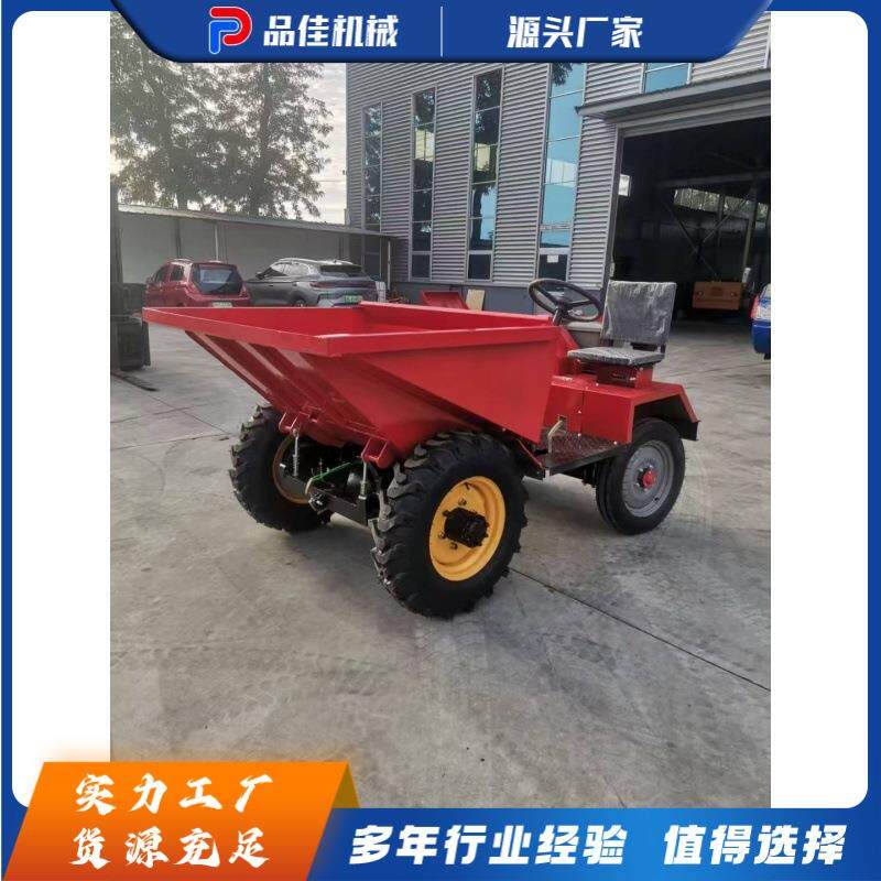 工程建筑柴油翻斗车 工地渣土翻斗车 拉沙子石子水泥砂浆短途运输