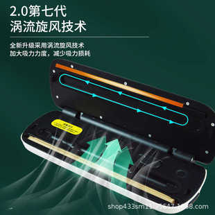 迪迈仕全自动干湿真空封口机食品保鲜真空密封机小型家用塑封机