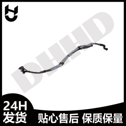 空气滤清器进气管2535013800适用奔驰W213 E-CLASSS E180 E200 E2