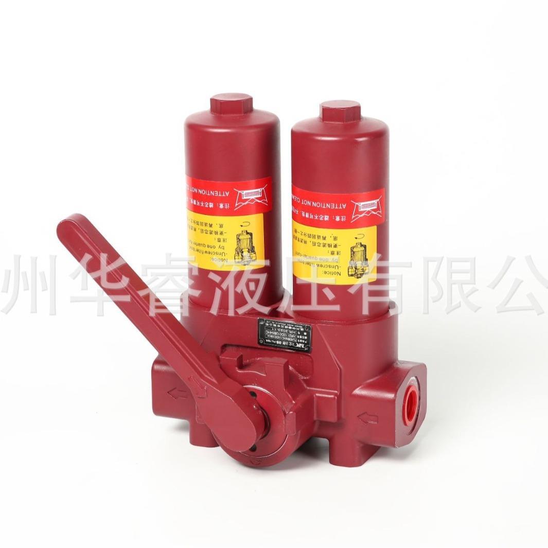 替代A口进HYDC贺德克FLND系双筒管路低压列过滤器