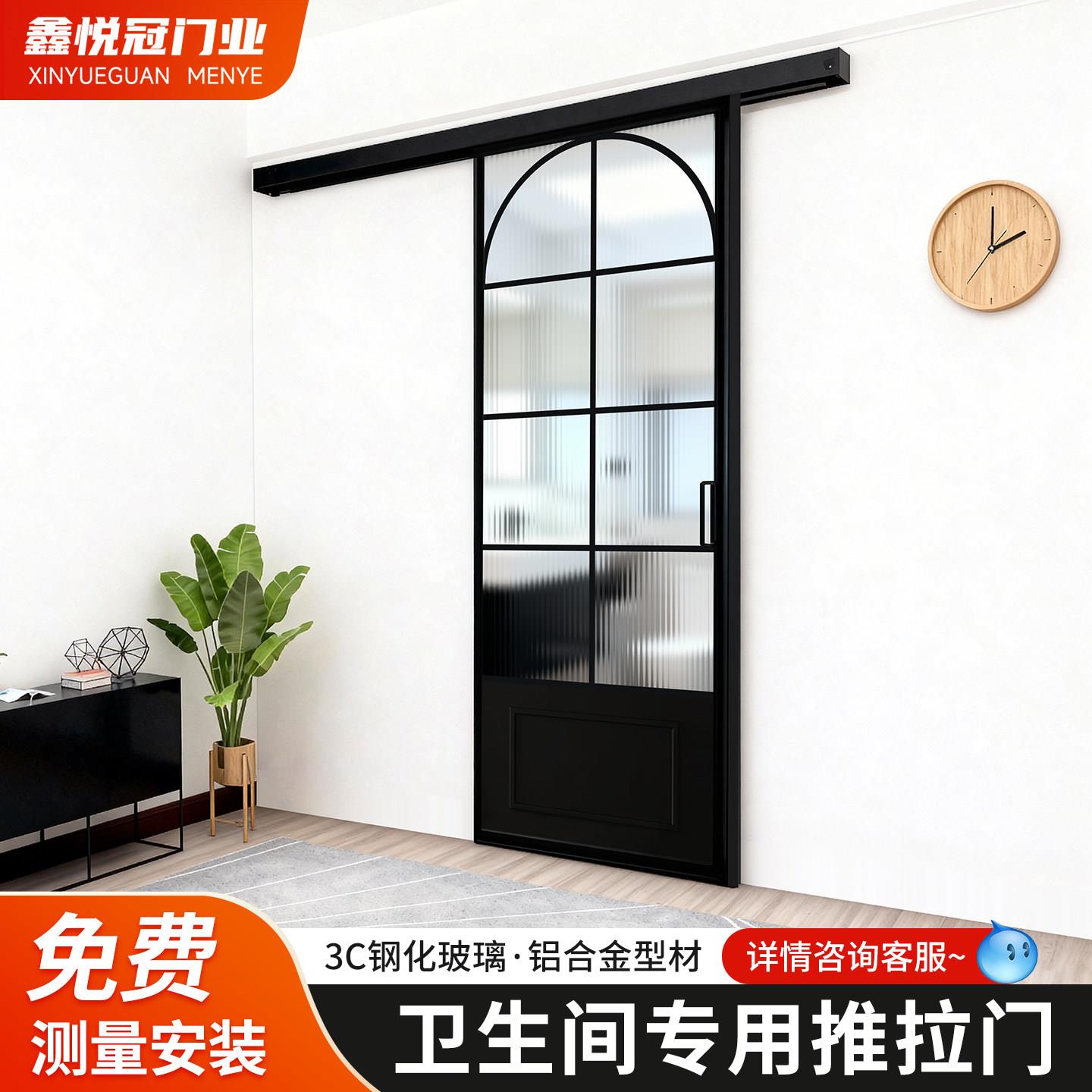 卫生间推拉门 极窄玻璃门 法式复古厕所门 厨房书房吊轨移门定制