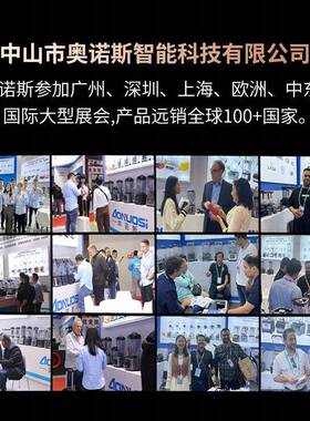 多功能商豆浆机215功率无渣磨早餐店专用现破壁机果汁榨汁大搅拌
