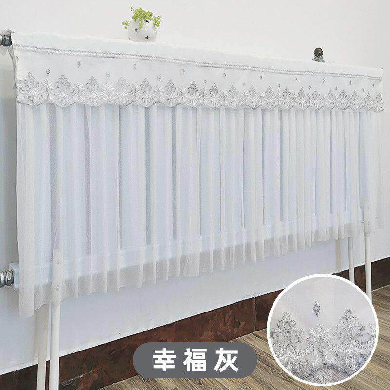 暖气帘老式家用暖气片罩装饰遮挡套铸铁护罩防熏墙防尘暖气罩新式