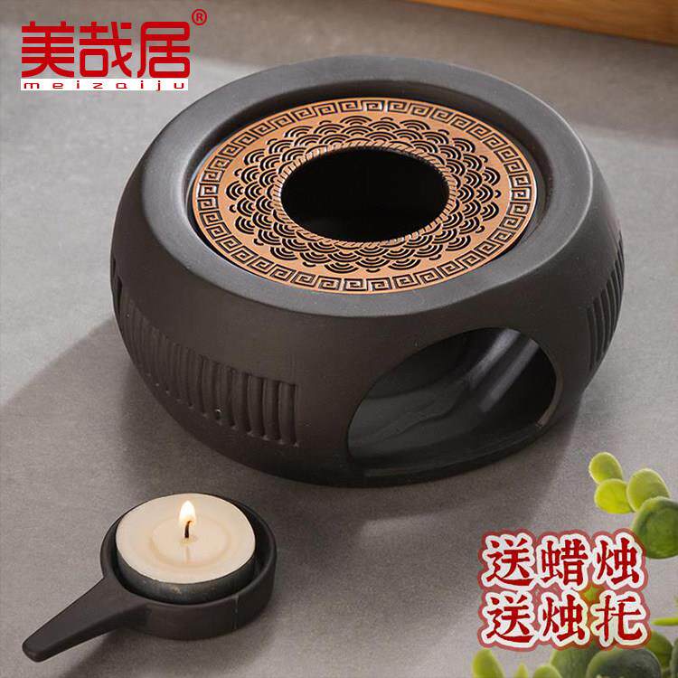 中式复古风温茶器蜡烛托煮茶炉花茶壶加热保温炉底座温泡茶炉铜垫
