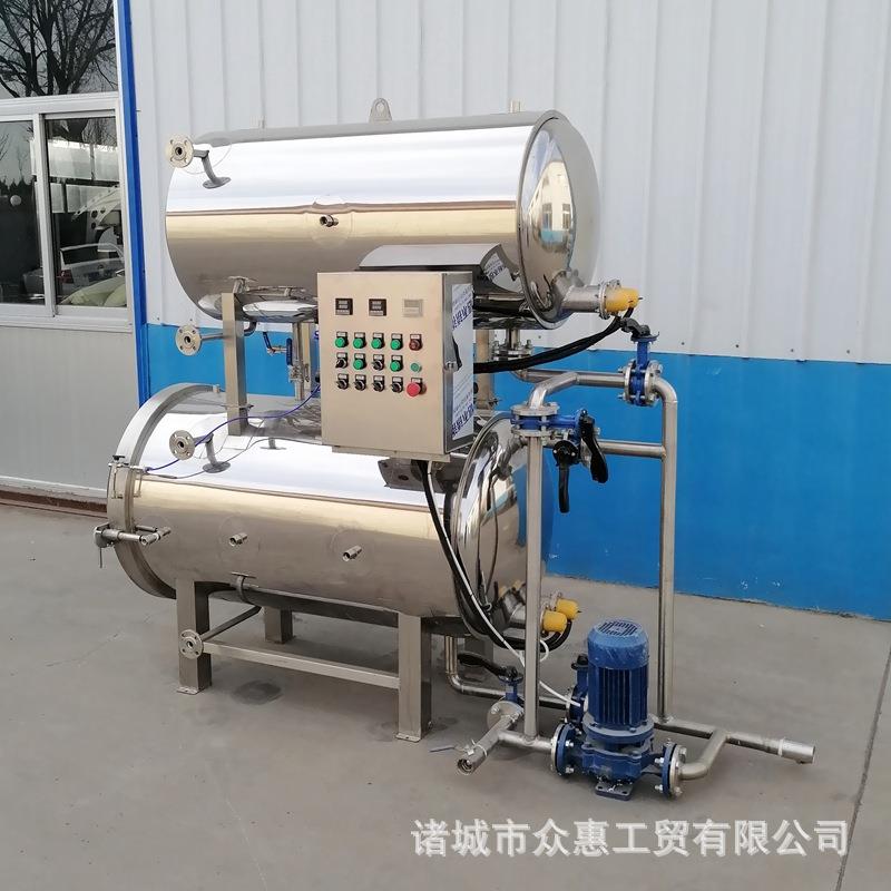 真空包装豆干杀菌锅碗装梅菜扣肉高温灭菌锅铝箔袋牛肉杀菌釜