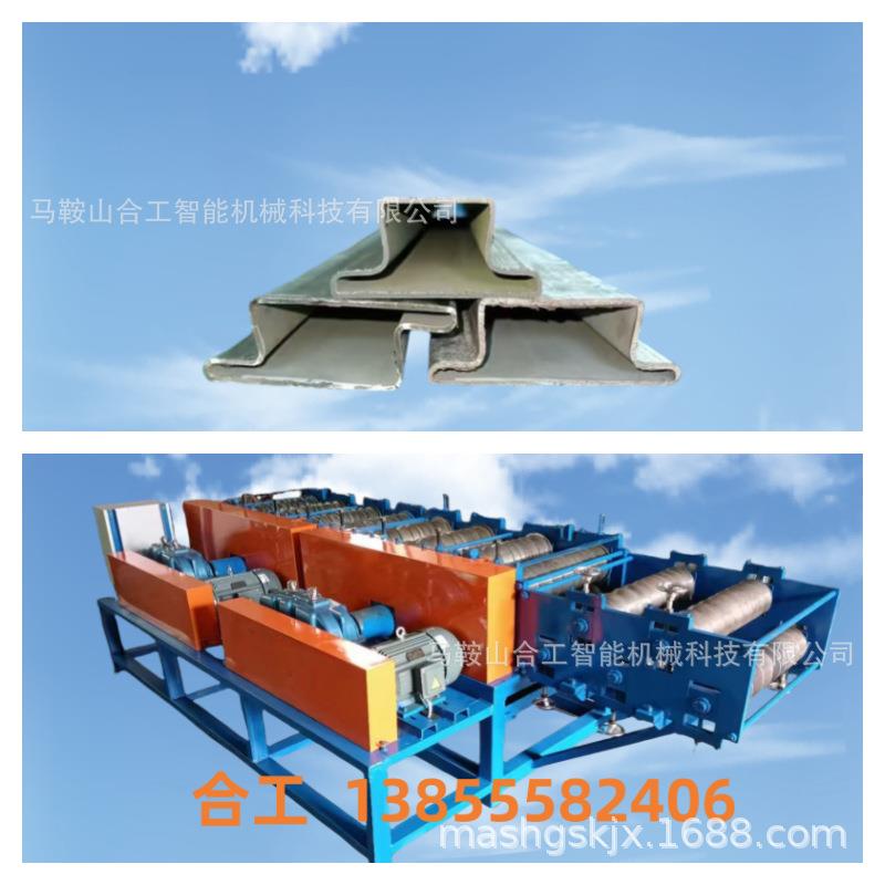厚壁方管成型机CSW型异形管多种型号方管压型机厂家推荐指导