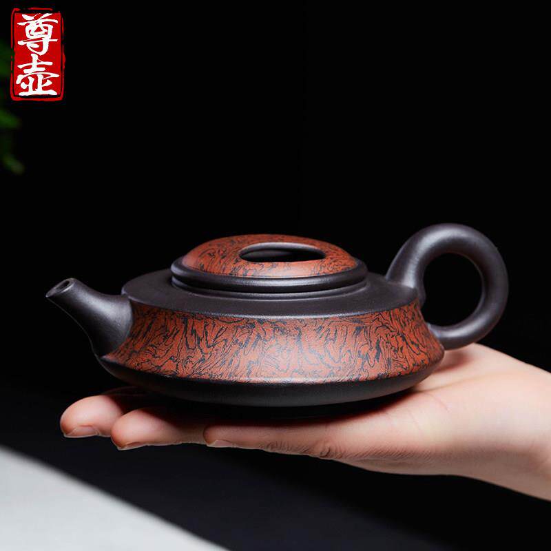 尊壶宜兴纯全手工紫砂壶牛盖周盘泡茶壶名家正宗紫泥绞泥单壶茶具