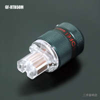 高非RTB50M2音響電源美標插頭紫銅發(fā)燒HIFI功放美規(guī)品字尾插公母
