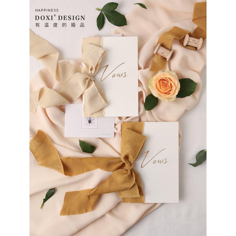 结婚誓言卡片高级新婚婚礼致辞本宣誓卡父母发言誓词本接亲手写书