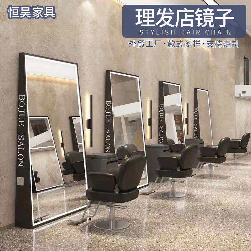 单双面镜子带灯落地全身镜不锈钢剪发烫染台镜镜台灯饰理发店镜子