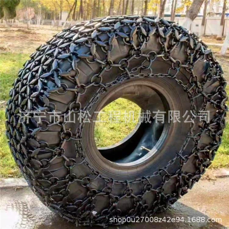 防滑链 50铲车轮胎防护链 23.5-25轮胎保护链 30装载机轮胎防护链