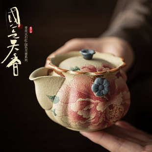 青花火石红手抓壶家用仿古牡丹陶瓷泡茶壶防烫茶壶单壶功夫茶具