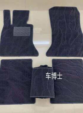 适用宝马4系脚垫425i敞篷430i绒面435i440i420i428原厂款地毯脚垫