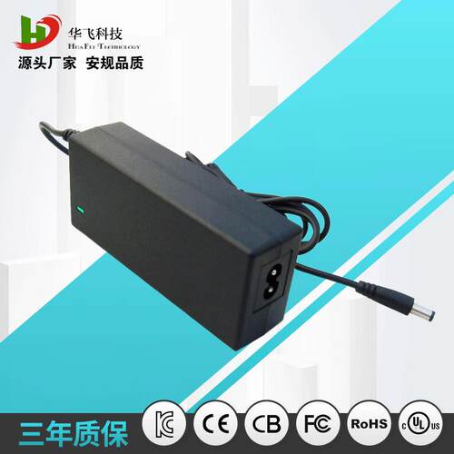 12V4A适配器 CE 认证电源 LED灯条开关电源 净水机打印机电源