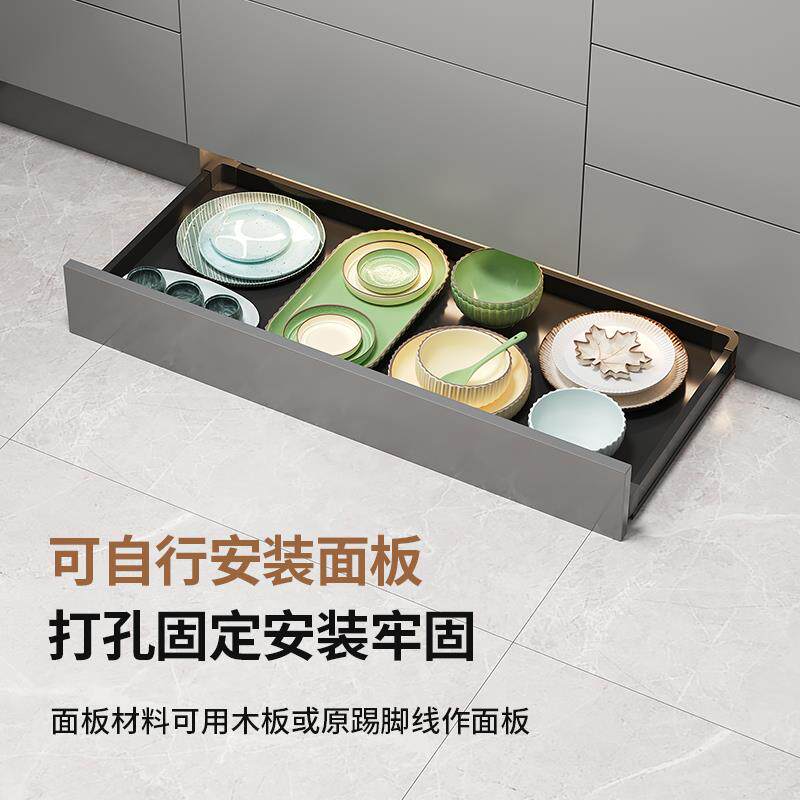 厨房踢脚抽屉橱柜抽拉托盘拉篮反弹踢脚工具抽储物篮滑轨轨道改造