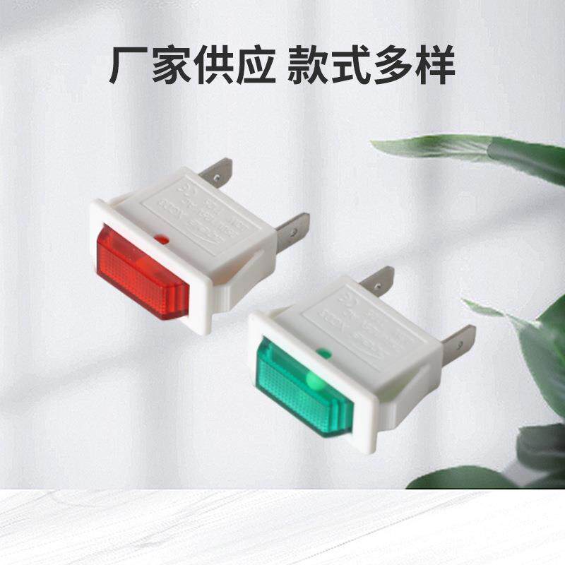 厂家直销冰柜冷柜CXD3红/绿指示灯温控面板展示柜方形信号灯