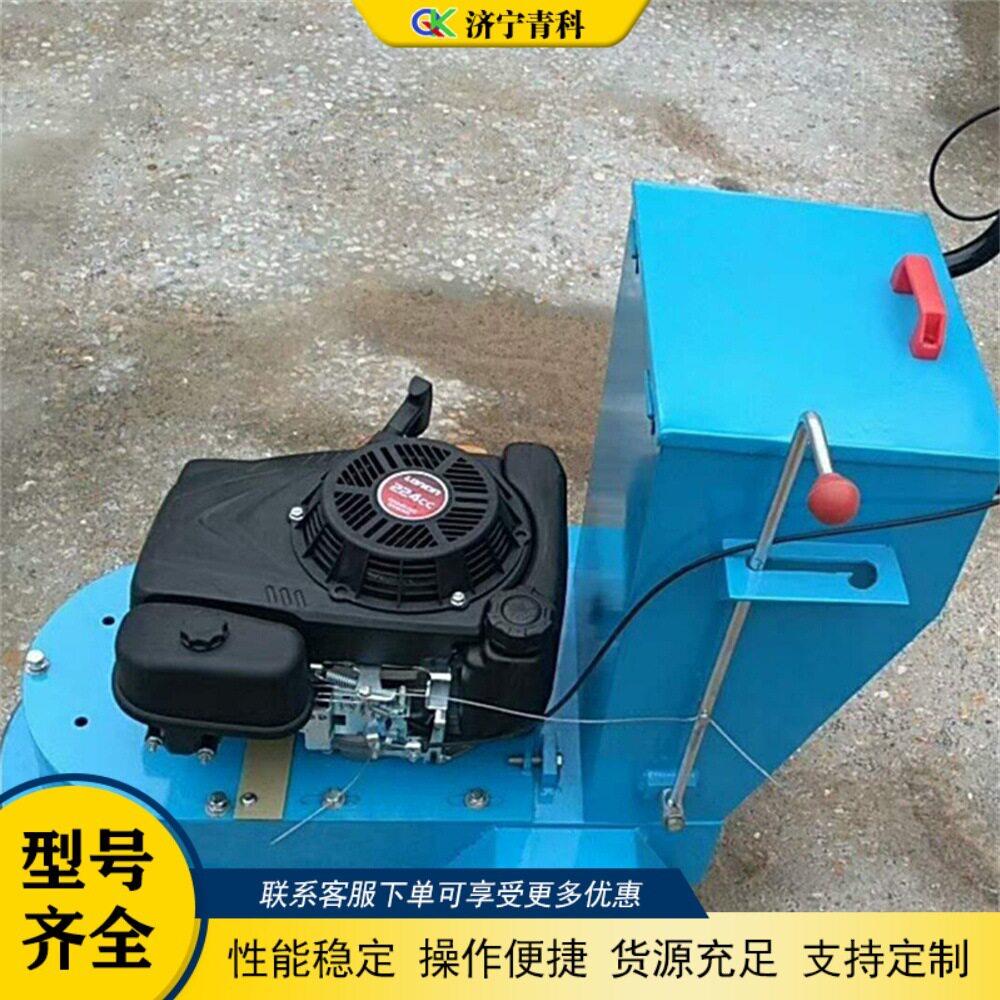 小型汽油清线机热熔冷喷旧线清理机沥青道路停车位斑马线除线机