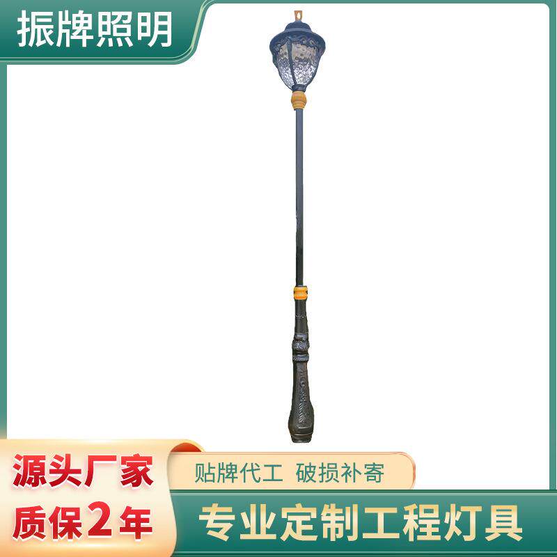 厂家直供复古中式翻沙铝庭院灯压铸铝庭院灯振牌户外照明