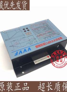 适用展鹏门机变频器 FE-D3000-A-G1 数字式VVVF控制器门机盒全新