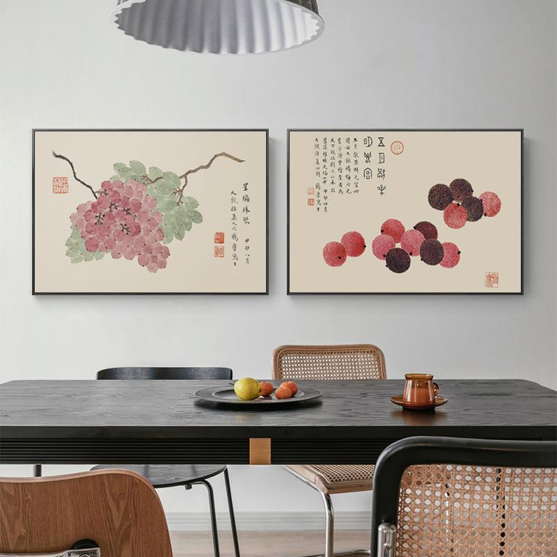 丁辅之水果新中式餐厅画 电表箱挂画 书房客厅墙面装饰画过道走廊