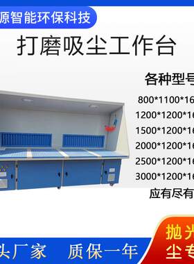 单机MC型滤筒式脉冲除尘器木工集尘打磨抛光水泥粉尘收集集尘机