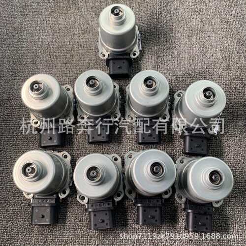 自动变速器离合器执行器AE8Z-7C604-A 适用11-17福特嘉年华福克斯