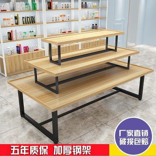 超市中岛货架堆头化妆品展示柜服装店鞋子展示架促销台三层流水台