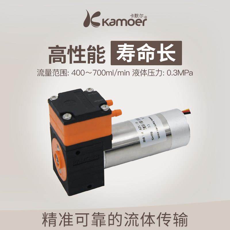 卡默尔隔膜泵12v耐腐蚀气动KLP01泵小型水泵有机微液泵工业自吸泵