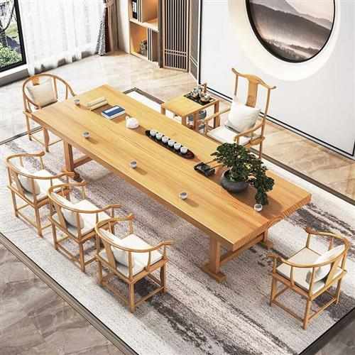 新中式实木大板茶桌椅组合家用简约茶几茶台现代禅意办公室泡茶桌