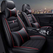 汽车座套全包雅阁思域速腾坐垫套朗逸通用座椅套四季 通用坐垫