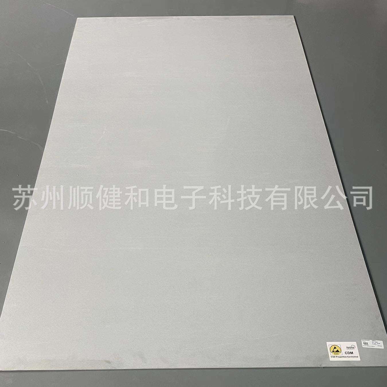 进口伊索拉合成石 CDM 68910 防静电ESD 耐高温 耐腐蚀 不变形