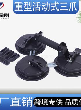 跨境直销高承重玻璃吸盘提升力190kg弧面平面稳固吸附玻璃安装