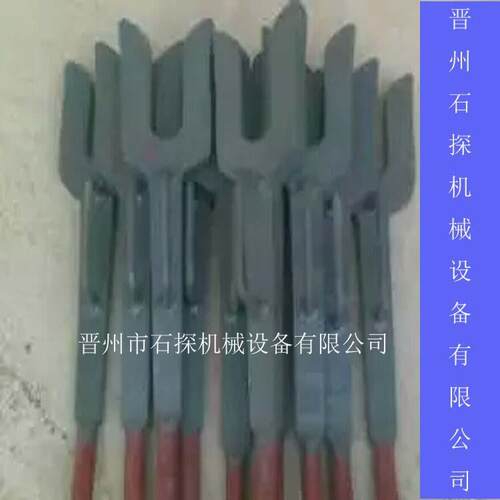 厂家供应地质勘探自由钳岩心管自由钳垫叉扳叉单头呆扳手钻机配件