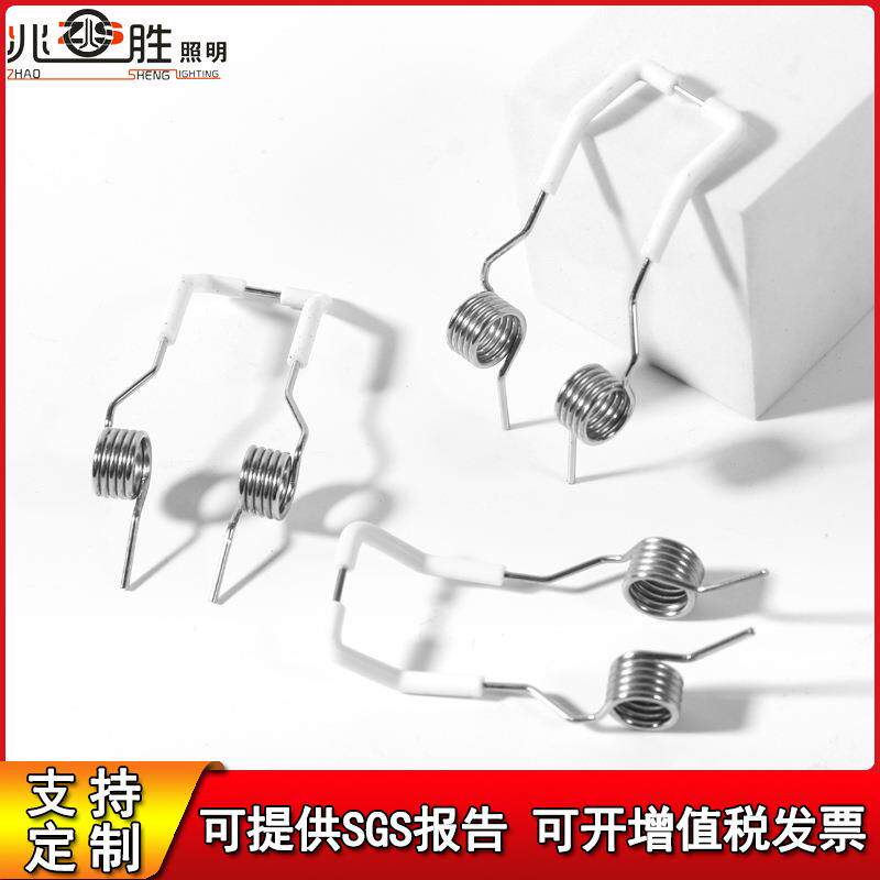 双扭弹簧扭力弹簧筒灯扭簧卡扣工厂直销灯具扭转弹簧夹子异形弹簧