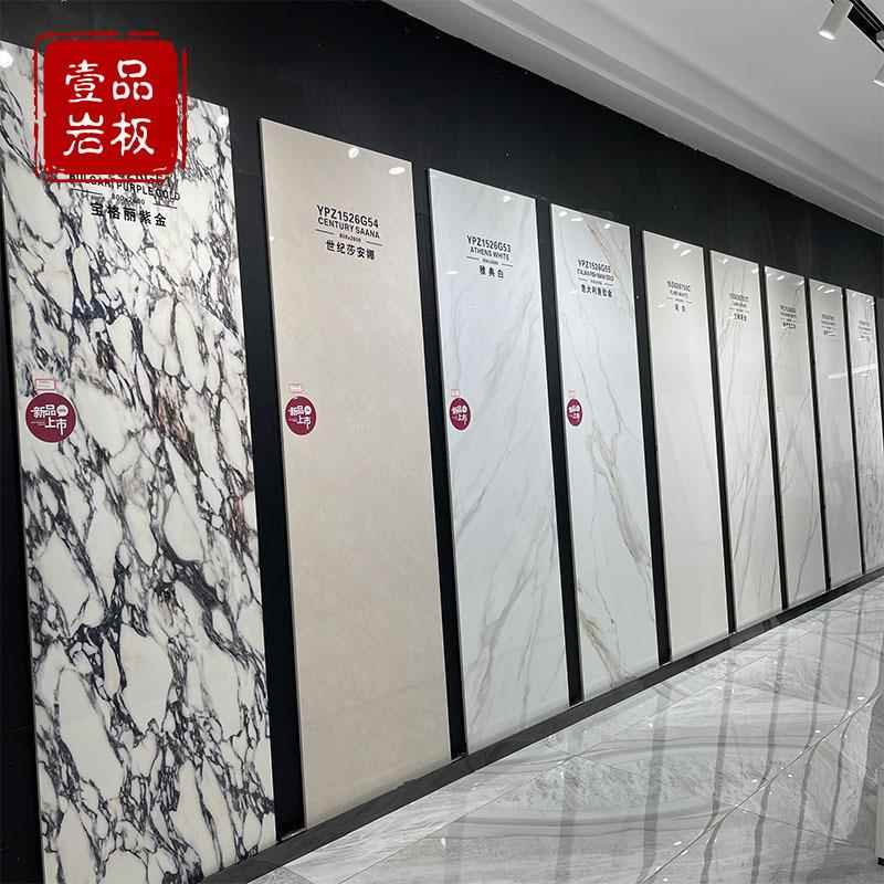 岩板台面800×2600×15mm餐桌电视柜吧台厨房台面中岛台亮面厚板