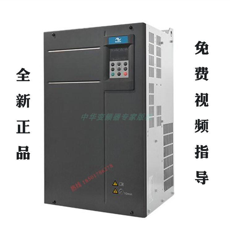 汇川变频器CS710-4T90G 起重专用变频器